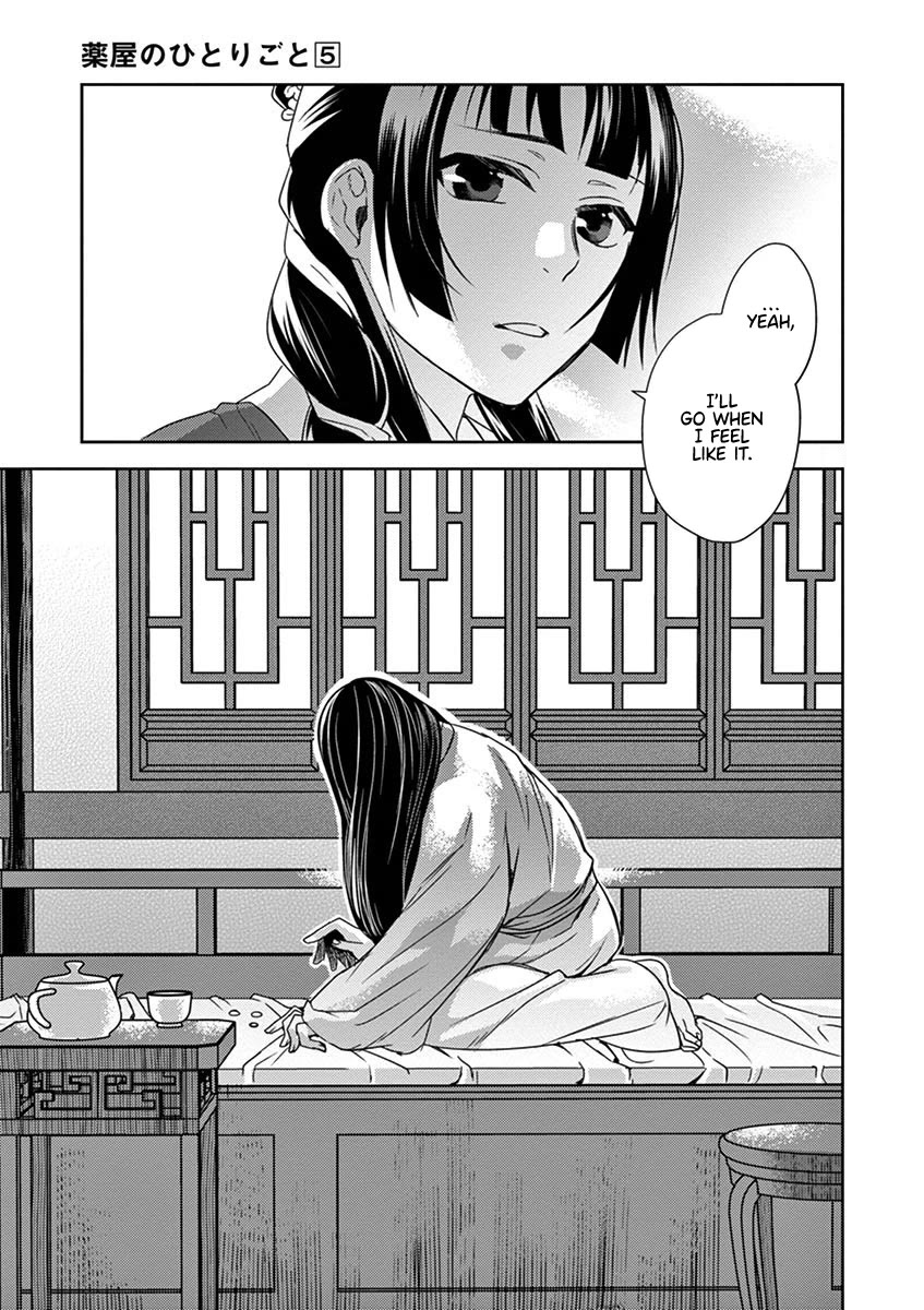 Kusuriya no Hitorigoto - Maomao no Koukyuu Nazotoki Techou Chapter 20 page 42 - Chapter 20: Strolling Around Town