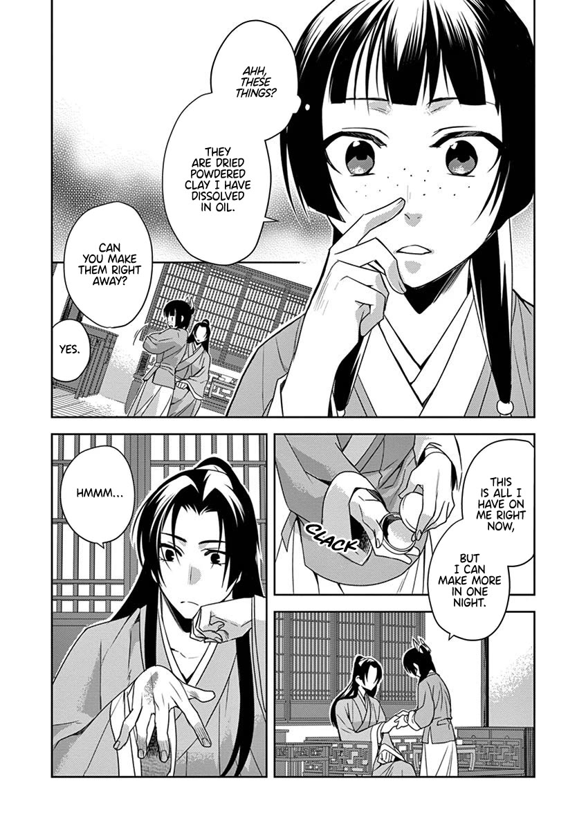 Kusuriya no Hitorigoto - Maomao no Koukyuu Nazotoki Techou Chapter 20 page 5 - Chapter 20: Strolling Around Town