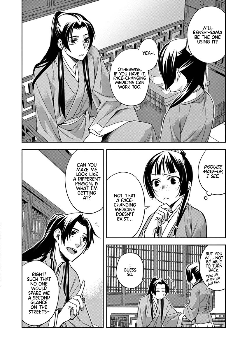 Kusuriya no Hitorigoto - Maomao no Koukyuu Nazotoki Techou Chapter 20 page 6 - Chapter 20: Strolling Around Town