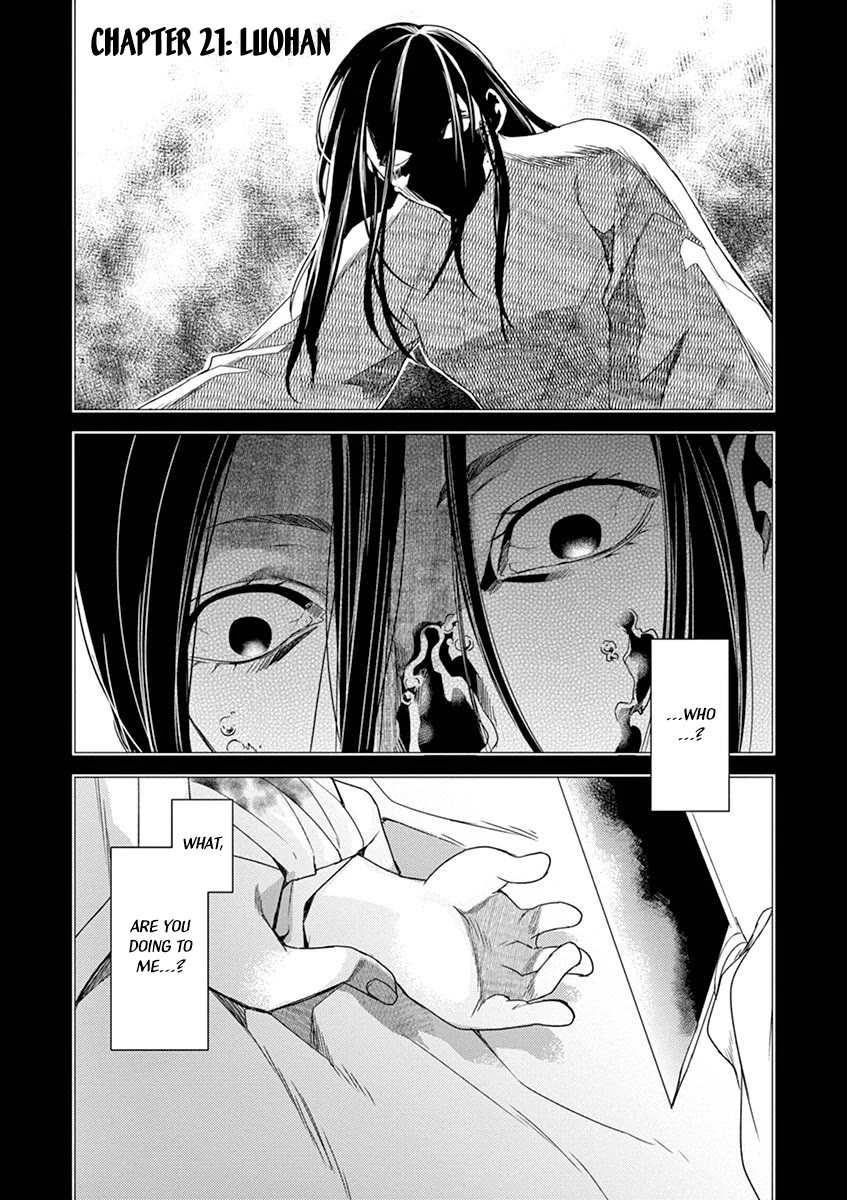 Kusuriya no Hitorigoto - Maomao no Koukyuu Nazotoki Techou Chapter 21 page 1 - Chapter 21: Luohan