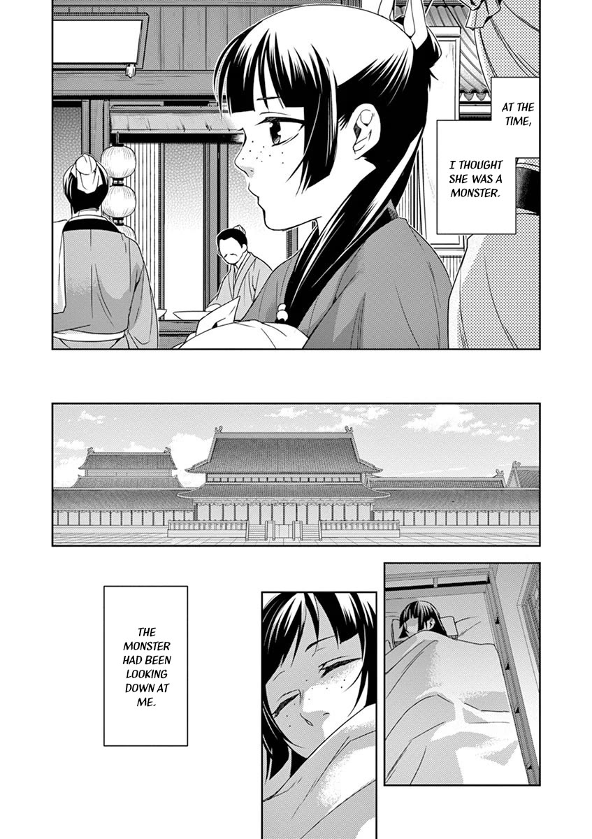 Kusuriya no Hitorigoto - Maomao no Koukyuu Nazotoki Techou Chapter 21 page 13 - Chapter 21: Luohan