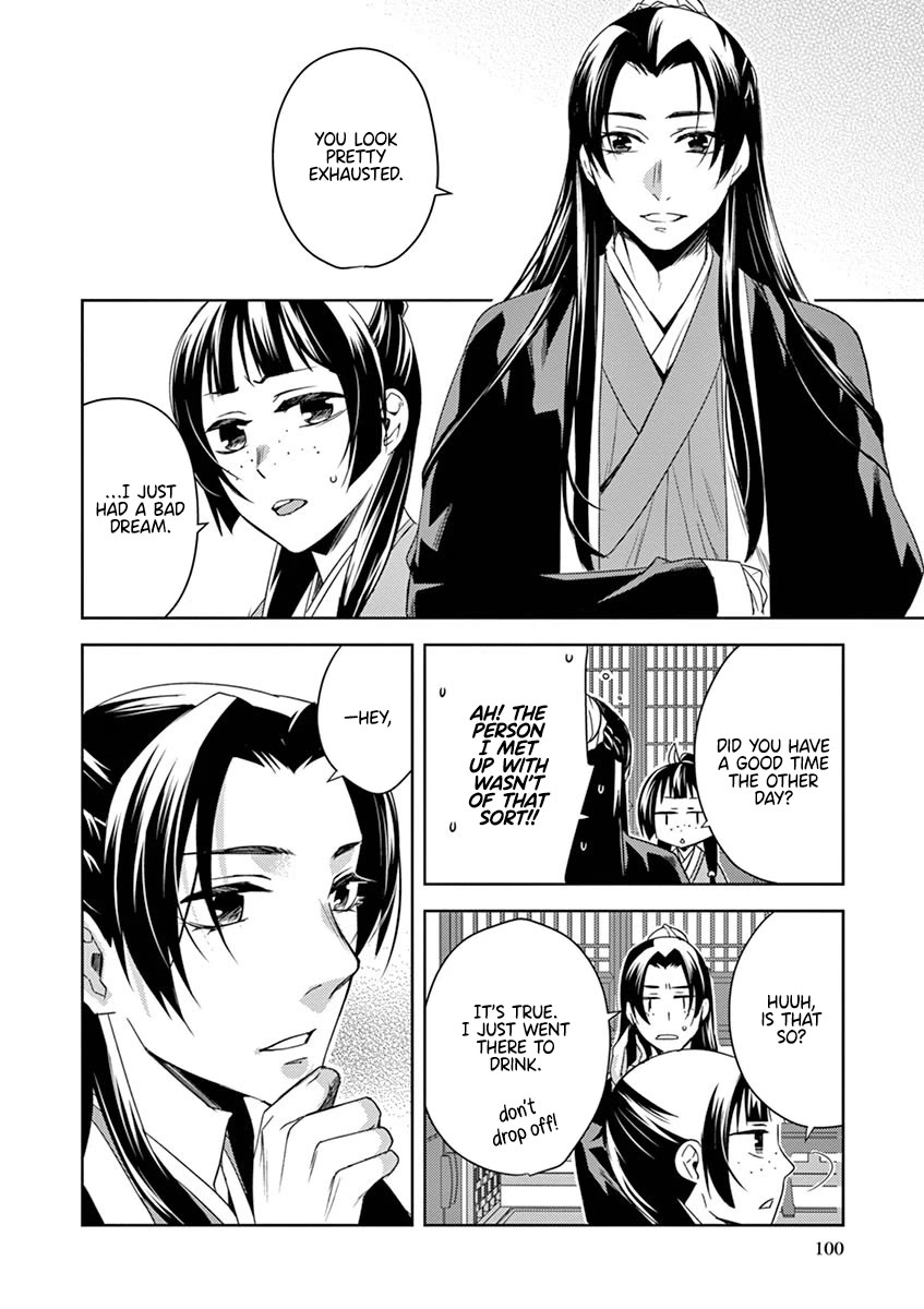 Kusuriya no Hitorigoto - Maomao no Koukyuu Nazotoki Techou Chapter 21 page 16 - Chapter 21: Luohan