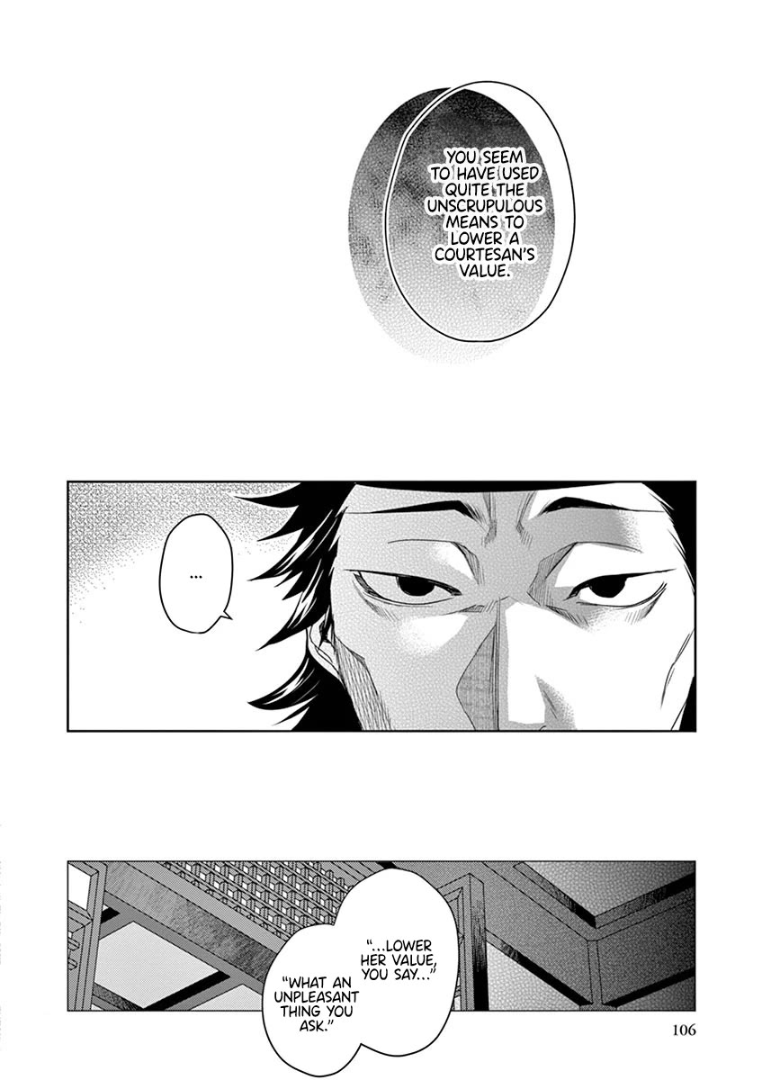 Kusuriya no Hitorigoto - Maomao no Koukyuu Nazotoki Techou Chapter 21 page 22 - Chapter 21: Luohan