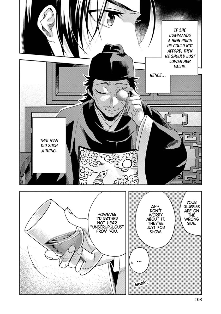 Kusuriya no Hitorigoto - Maomao no Koukyuu Nazotoki Techou Chapter 21 page 24 - Chapter 21: Luohan