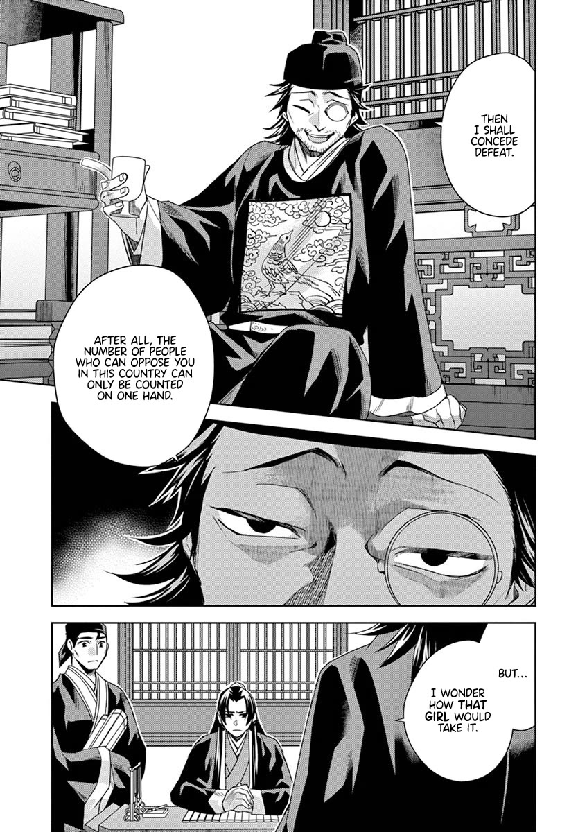 Kusuriya no Hitorigoto - Maomao no Koukyuu Nazotoki Techou Chapter 21 page 27 - Chapter 21: Luohan