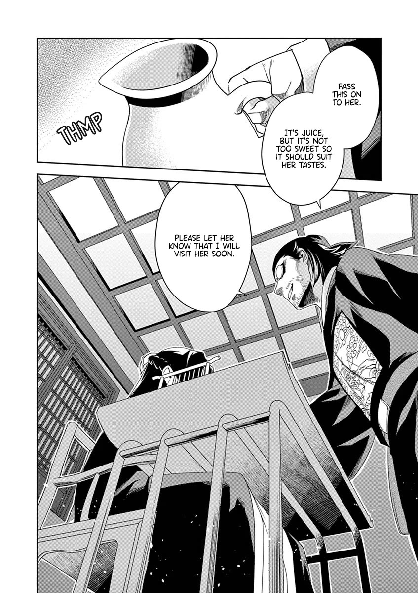 Kusuriya no Hitorigoto - Maomao no Koukyuu Nazotoki Techou Chapter 21 page 28 - Chapter 21: Luohan