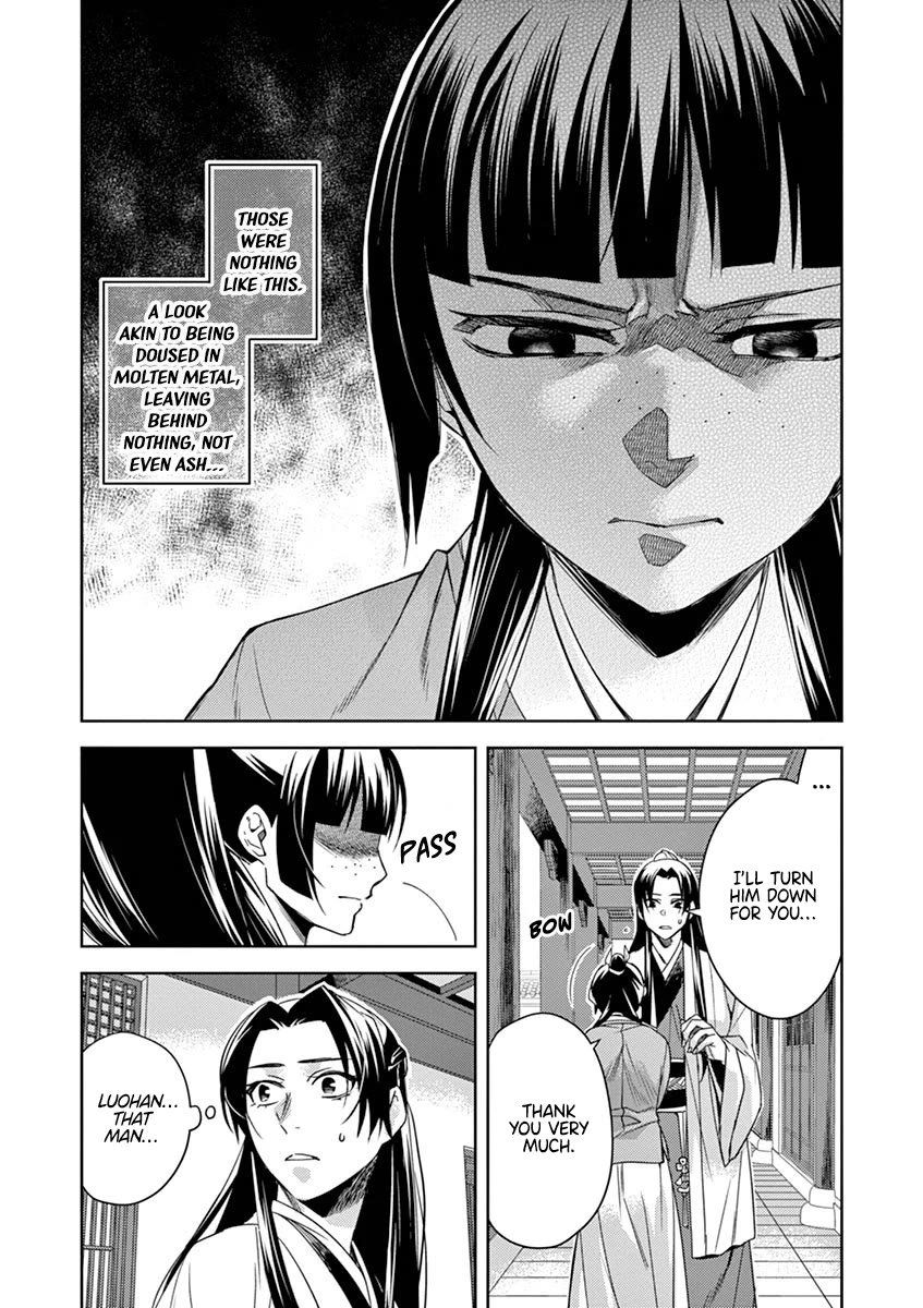 Kusuriya no Hitorigoto - Maomao no Koukyuu Nazotoki Techou Chapter 21 page 33 - Chapter 21: Luohan