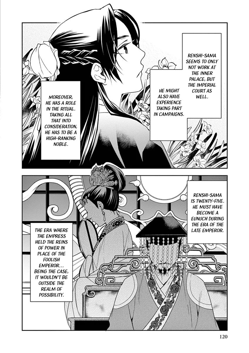 Kusuriya no Hitorigoto - Maomao no Koukyuu Nazotoki Techou Chapter 21 page 36 - Chapter 21: Luohan