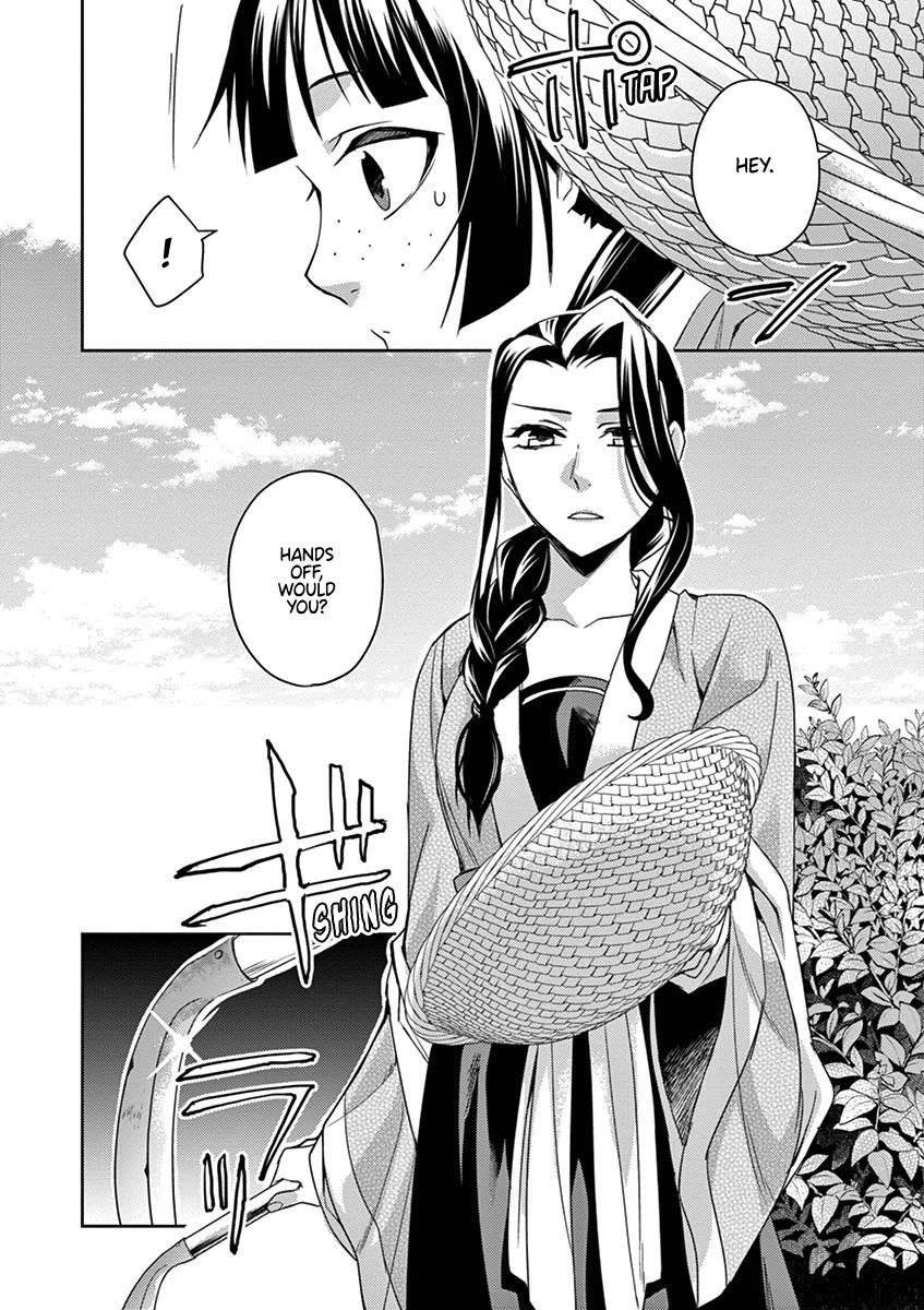 Kusuriya no Hitorigoto - Maomao no Koukyuu Nazotoki Techou Chapter 22 page 11 - Chapter 22: By Chance or By Design