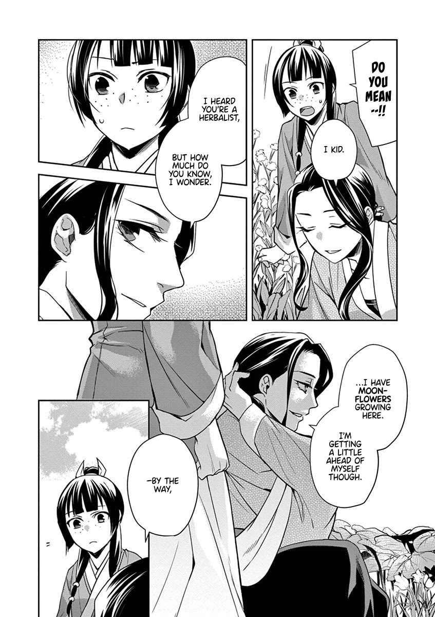 Kusuriya no Hitorigoto - Maomao no Koukyuu Nazotoki Techou Chapter 22 page 14 - Chapter 22: By Chance or By Design