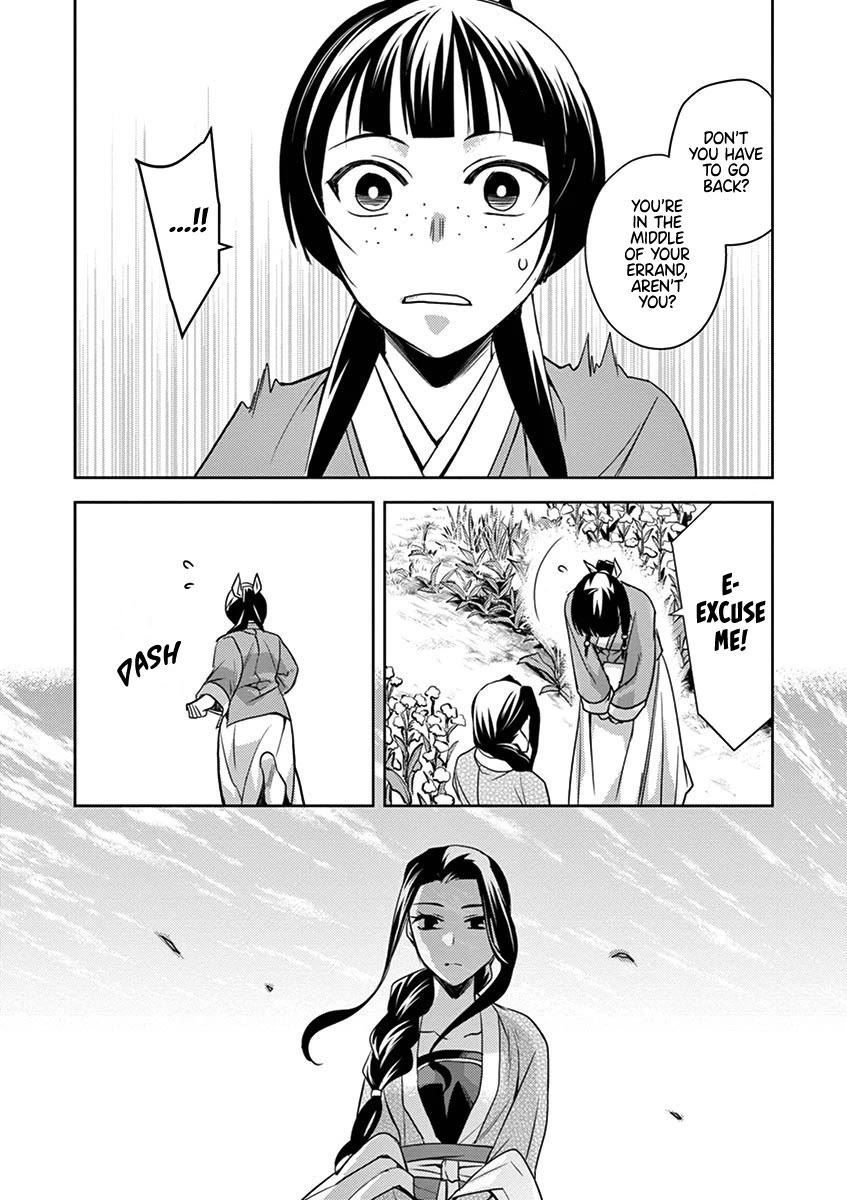 Kusuriya no Hitorigoto - Maomao no Koukyuu Nazotoki Techou Chapter 22 page 15 - Chapter 22: By Chance or By Design