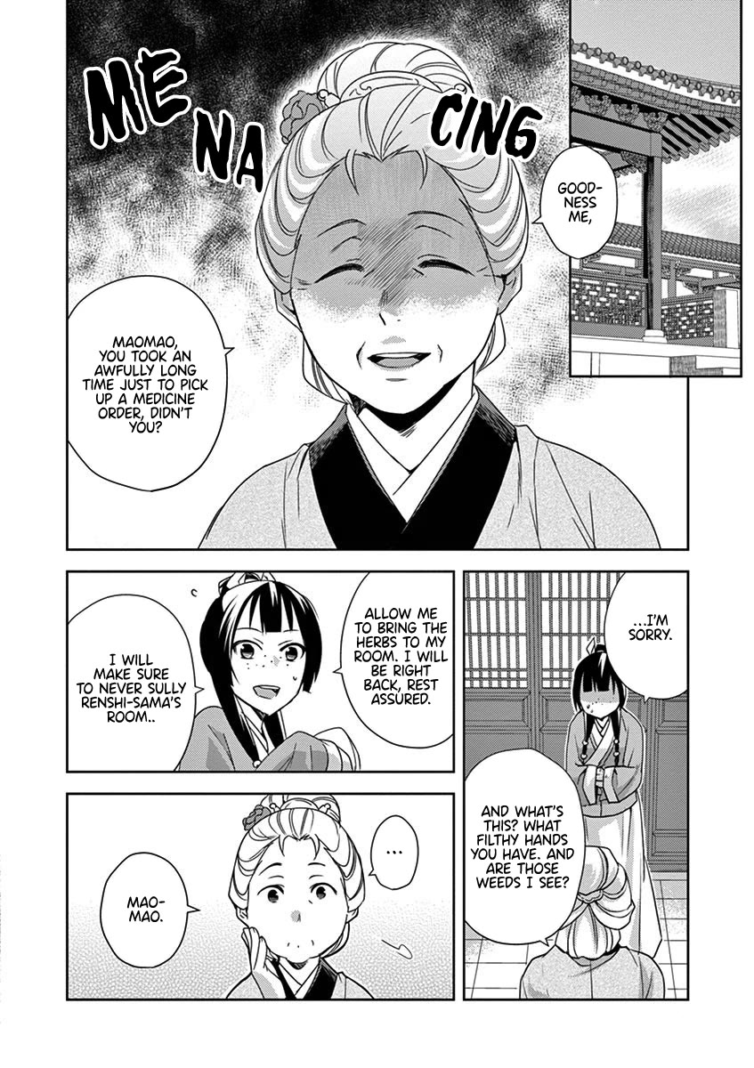 Kusuriya no Hitorigoto - Maomao no Koukyuu Nazotoki Techou Chapter 22 page 16 - Chapter 22: By Chance or By Design