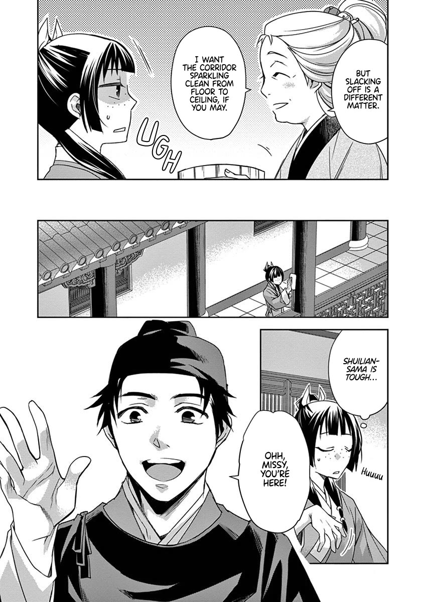 Kusuriya no Hitorigoto - Maomao no Koukyuu Nazotoki Techou Chapter 22 page 18 - Chapter 22: By Chance or By Design