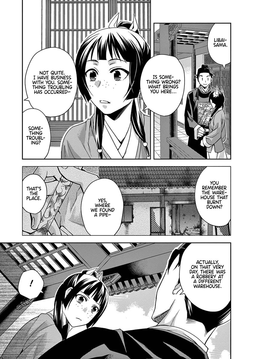Kusuriya no Hitorigoto - Maomao no Koukyuu Nazotoki Techou Chapter 22 page 19 - Chapter 22: By Chance or By Design