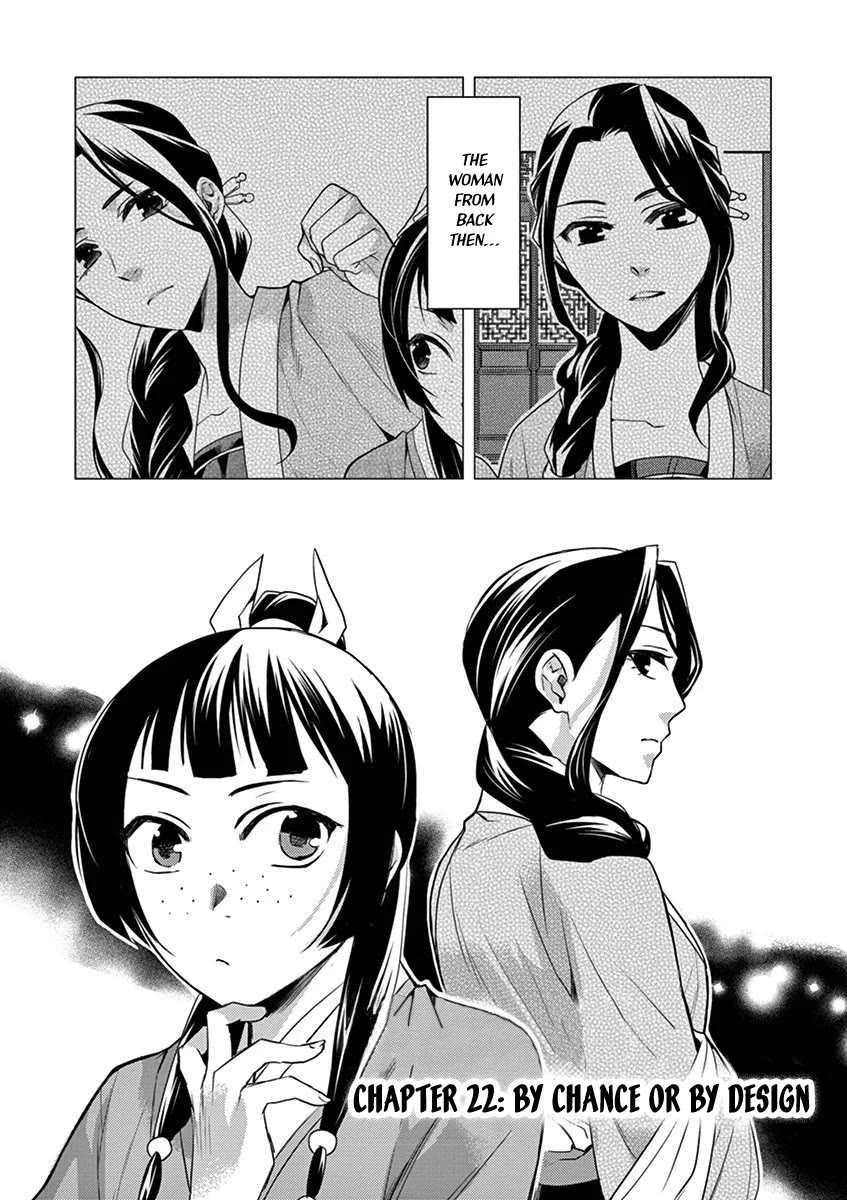 Kusuriya no Hitorigoto - Maomao no Koukyuu Nazotoki Techou Chapter 22 page 2 - Chapter 22: By Chance or By Design