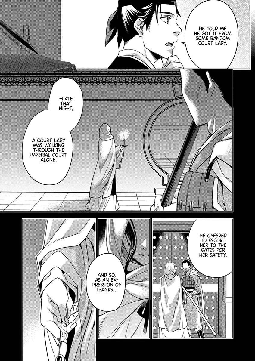Kusuriya no Hitorigoto - Maomao no Koukyuu Nazotoki Techou Chapter 22 page 25 - Chapter 22: By Chance or By Design