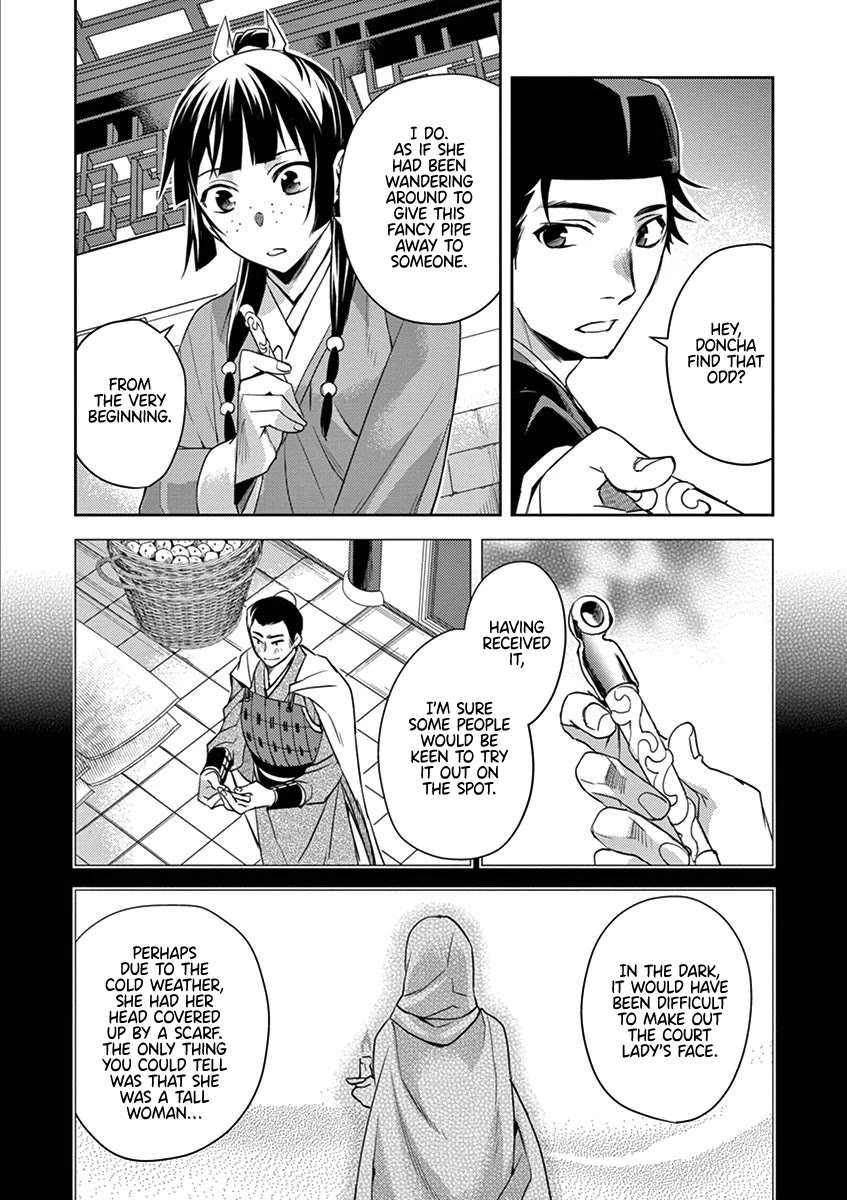 Kusuriya no Hitorigoto - Maomao no Koukyuu Nazotoki Techou Chapter 22 page 26 - Chapter 22: By Chance or By Design