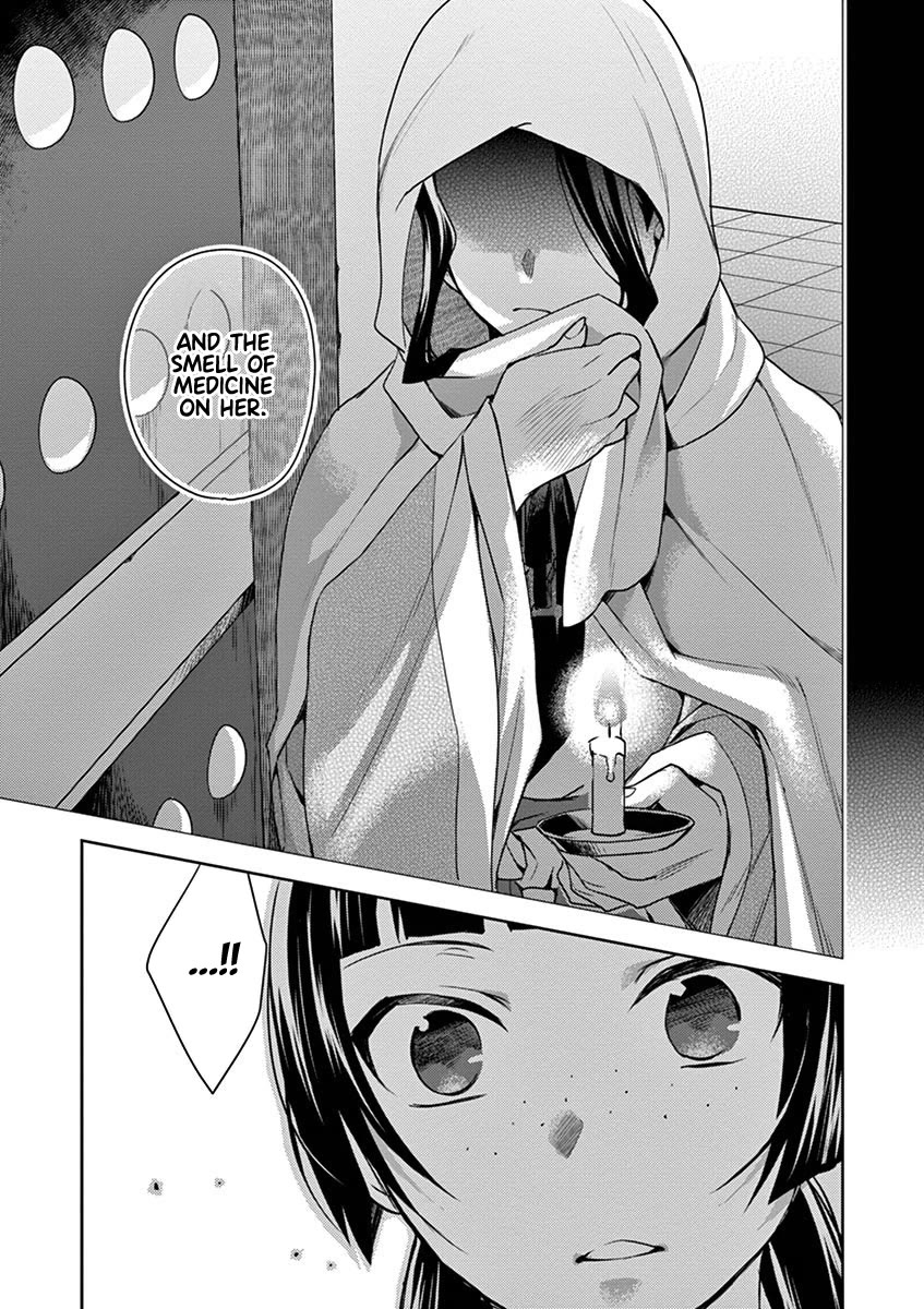 Kusuriya no Hitorigoto - Maomao no Koukyuu Nazotoki Techou Chapter 22 page 27 - Chapter 22: By Chance or By Design