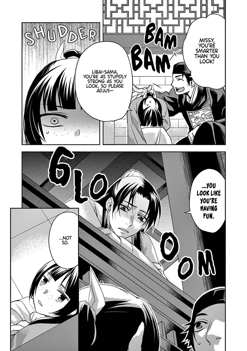 Kusuriya no Hitorigoto - Maomao no Koukyuu Nazotoki Techou Chapter 22 page 30 - Chapter 22: By Chance or By Design