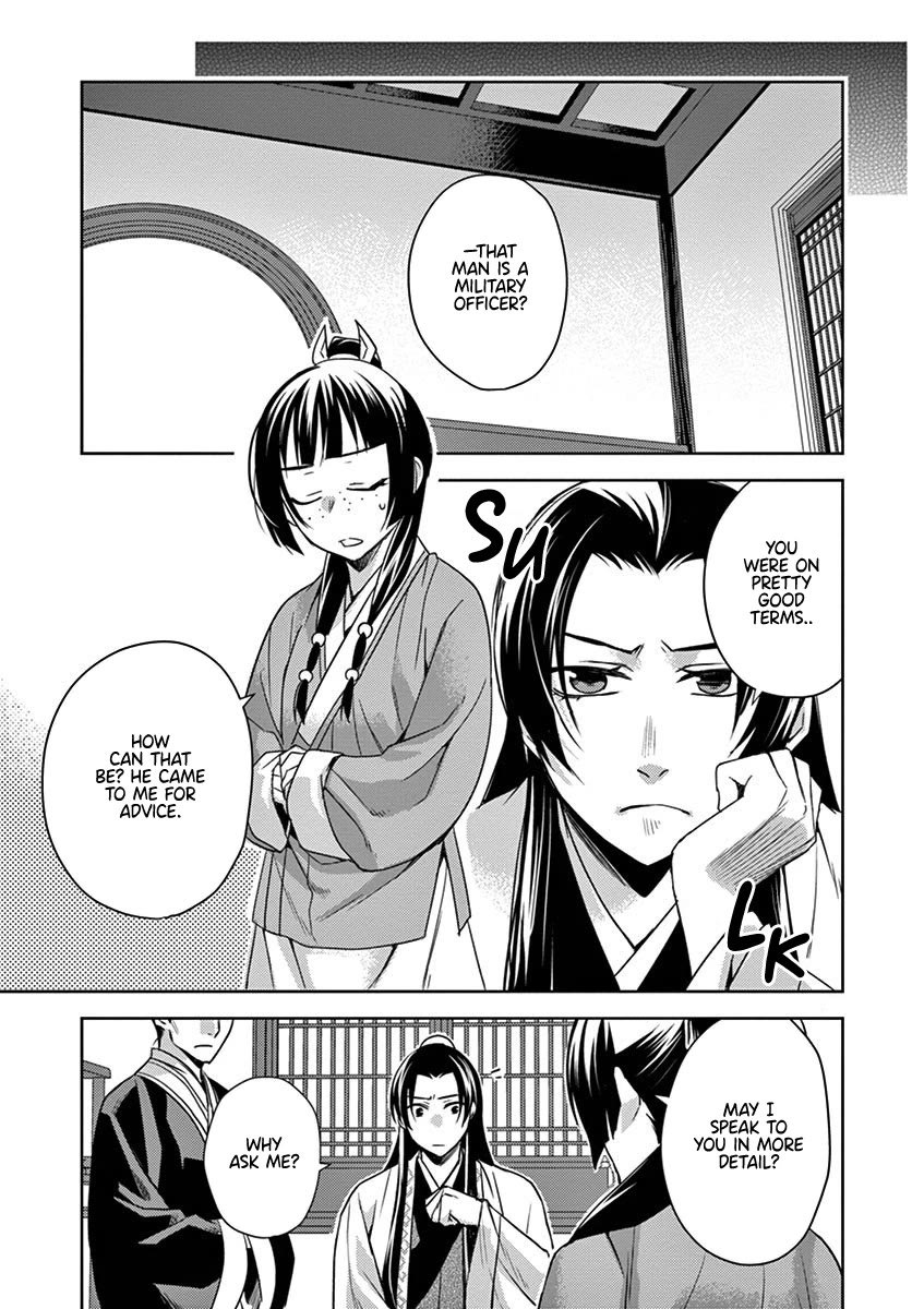 Kusuriya no Hitorigoto - Maomao no Koukyuu Nazotoki Techou Chapter 22 page 31 - Chapter 22: By Chance or By Design