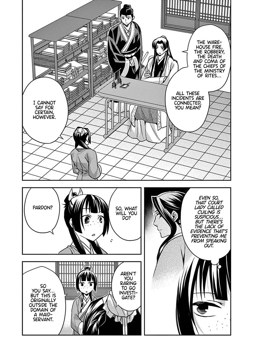 Kusuriya no Hitorigoto - Maomao no Koukyuu Nazotoki Techou Chapter 22 page 33 - Chapter 22: By Chance or By Design
