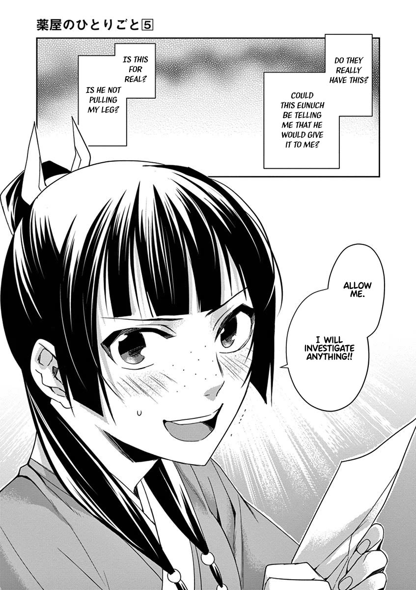 Kusuriya no Hitorigoto - Maomao no Koukyuu Nazotoki Techou Chapter 22 page 37 - Chapter 22: By Chance or By Design