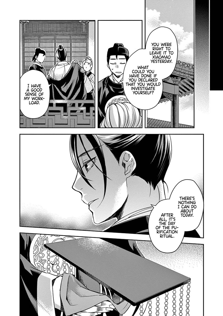 Kusuriya no Hitorigoto - Maomao no Koukyuu Nazotoki Techou Chapter 22 page 38 - Chapter 22: By Chance or By Design
