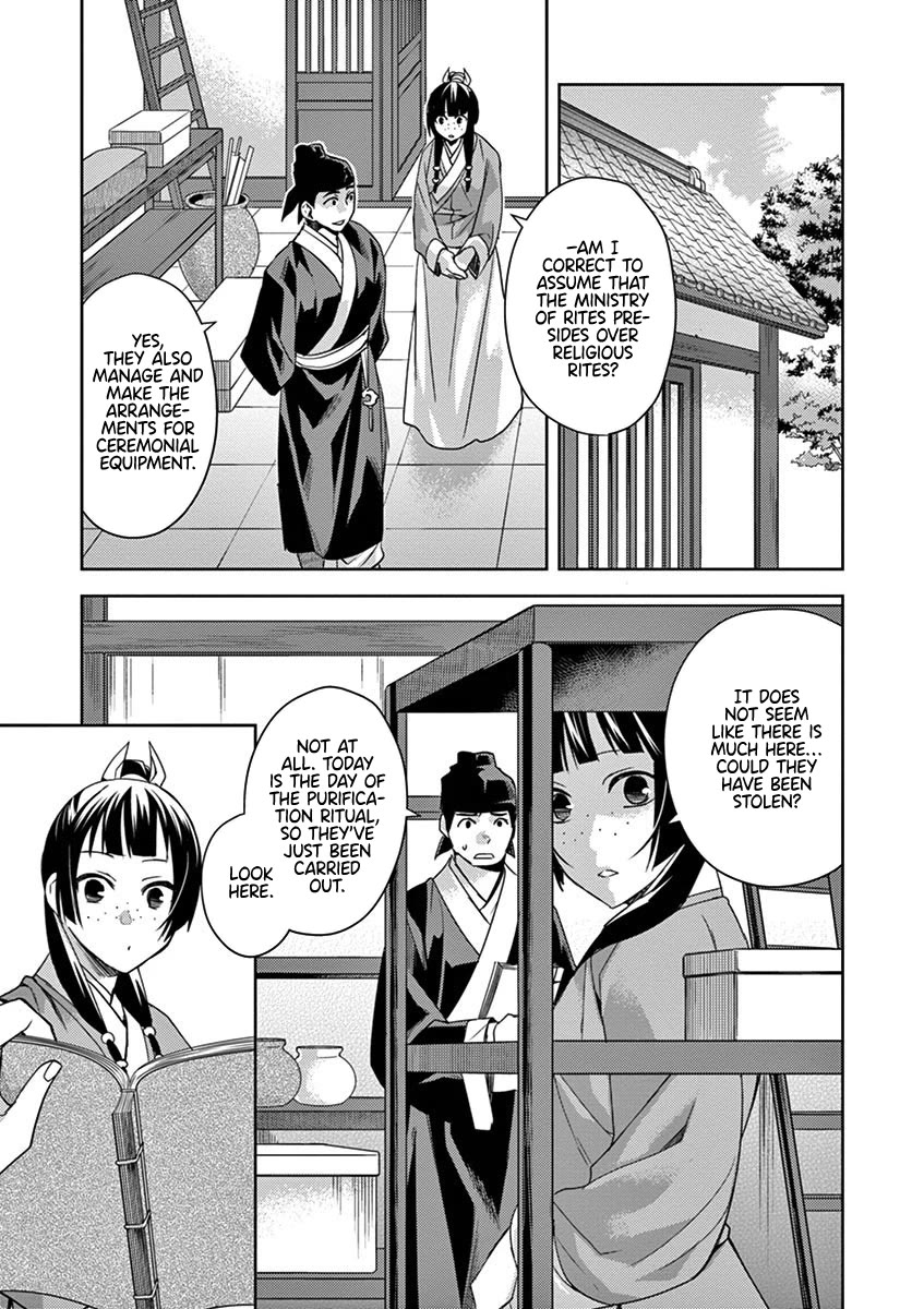Kusuriya no Hitorigoto - Maomao no Koukyuu Nazotoki Techou Chapter 22 page 39 - Chapter 22: By Chance or By Design