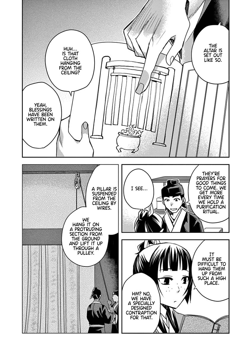 Kusuriya no Hitorigoto - Maomao no Koukyuu Nazotoki Techou Chapter 22 page 40 - Chapter 22: By Chance or By Design