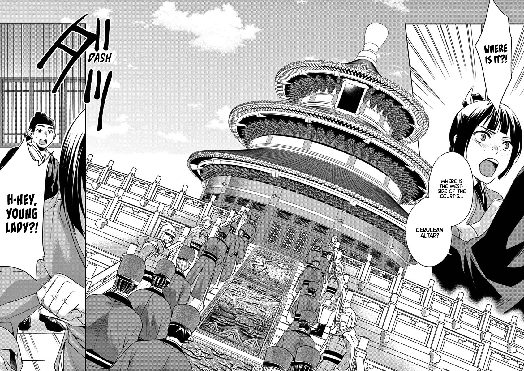 Kusuriya no Hitorigoto - Maomao no Koukyuu Nazotoki Techou Chapter 22 page 44 - Chapter 22: By Chance or By Design