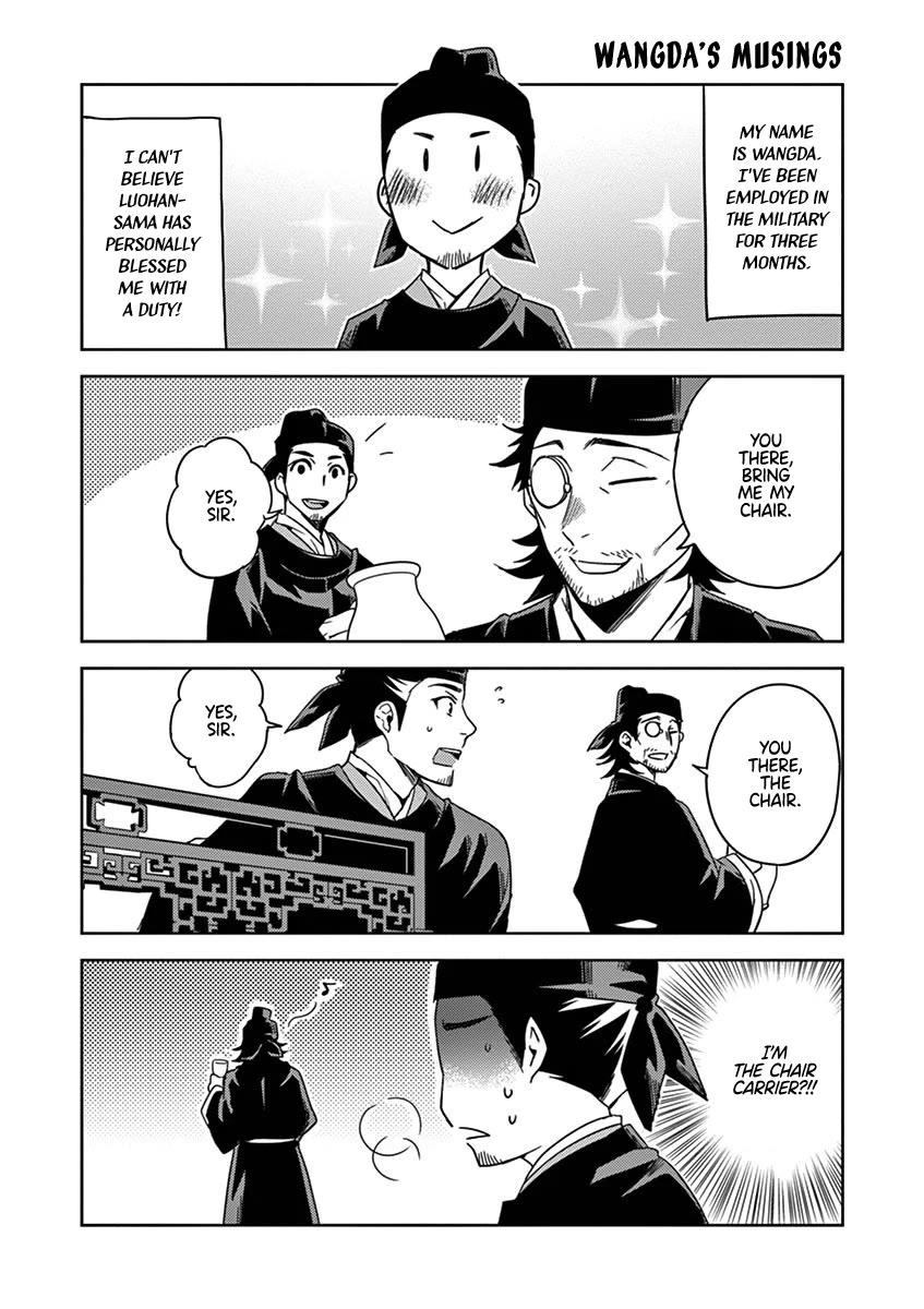 Kusuriya no Hitorigoto - Maomao no Koukyuu Nazotoki Techou Chapter 22 page 47 - Chapter 22: By Chance or By Design