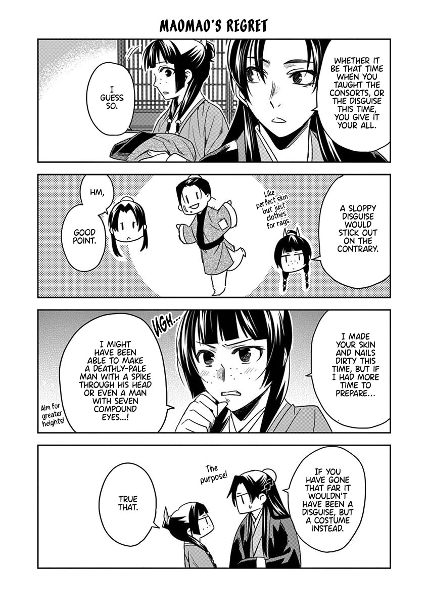 Kusuriya no Hitorigoto - Maomao no Koukyuu Nazotoki Techou Chapter 22 page 48 - Chapter 22: By Chance or By Design