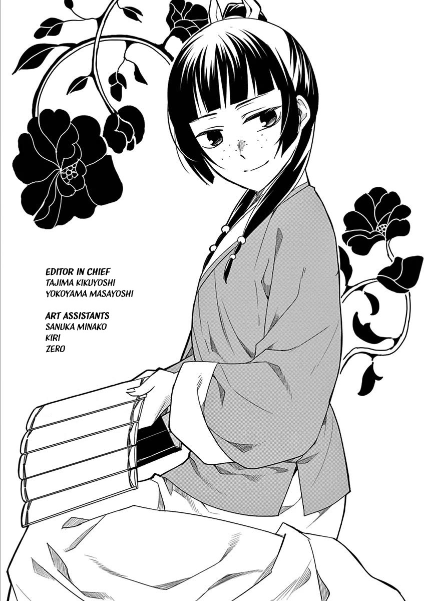 Kusuriya no Hitorigoto - Maomao no Koukyuu Nazotoki Techou Chapter 22 page 49 - Chapter 22: By Chance or By Design