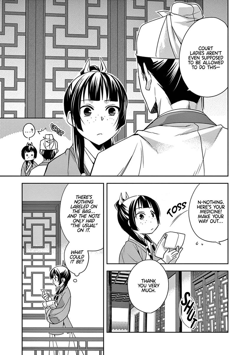 Kusuriya no Hitorigoto - Maomao no Koukyuu Nazotoki Techou Chapter 22 page 5 - Chapter 22: By Chance or By Design