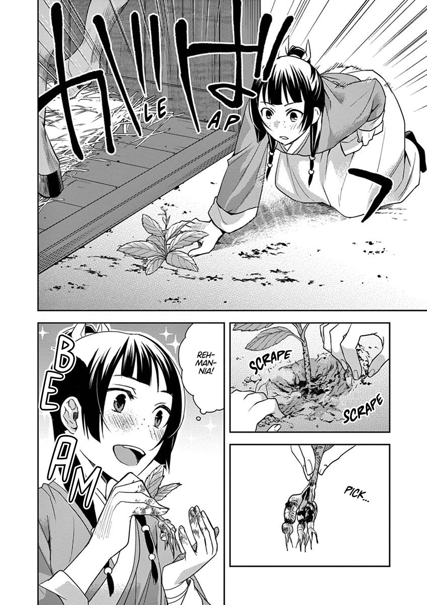 Kusuriya no Hitorigoto - Maomao no Koukyuu Nazotoki Techou Chapter 22 page 8 - Chapter 22: By Chance or By Design