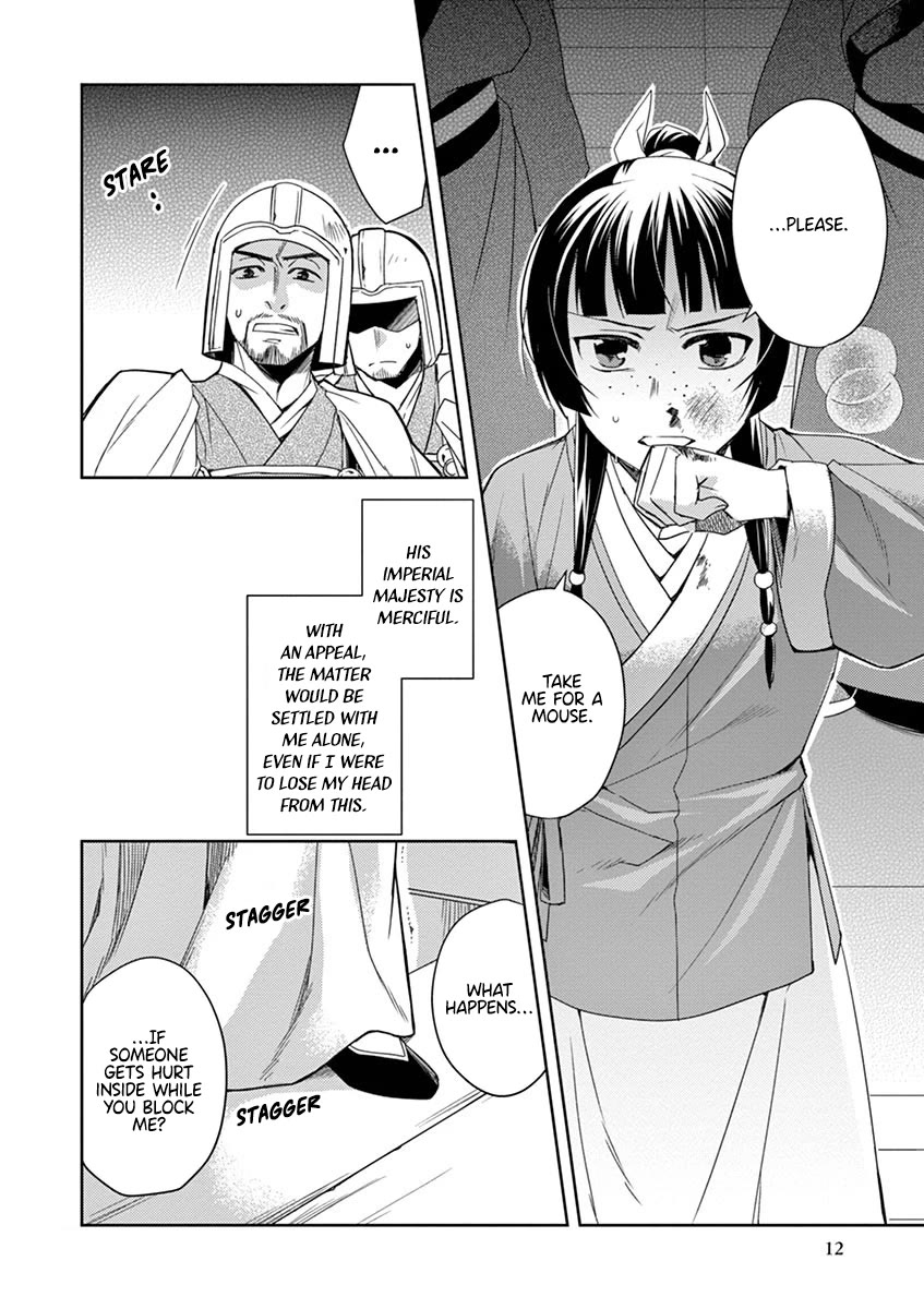Kusuriya no Hitorigoto - Maomao no Koukyuu Nazotoki Techou Chapter 23 page 12 - Chapter 23: Purification Ritual