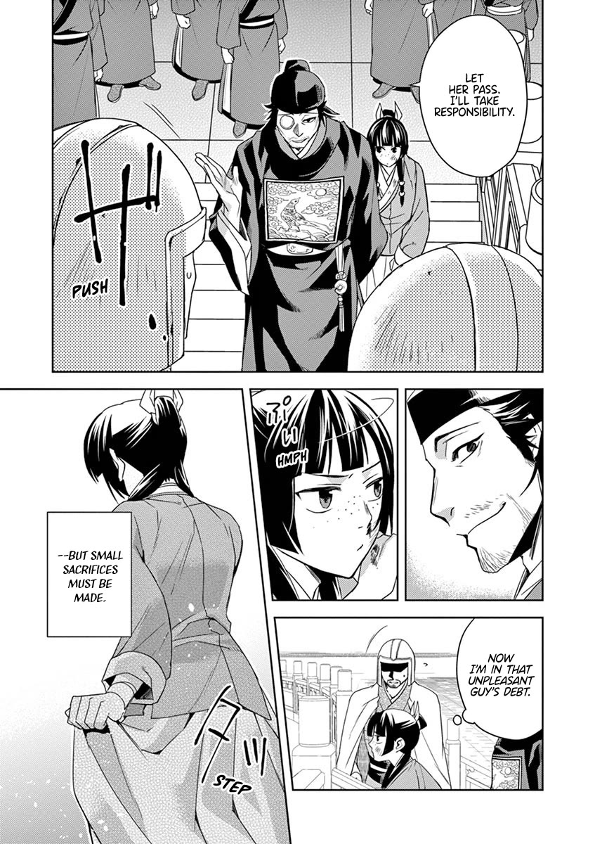 Kusuriya no Hitorigoto - Maomao no Koukyuu Nazotoki Techou Chapter 23 page 15 - Chapter 23: Purification Ritual
