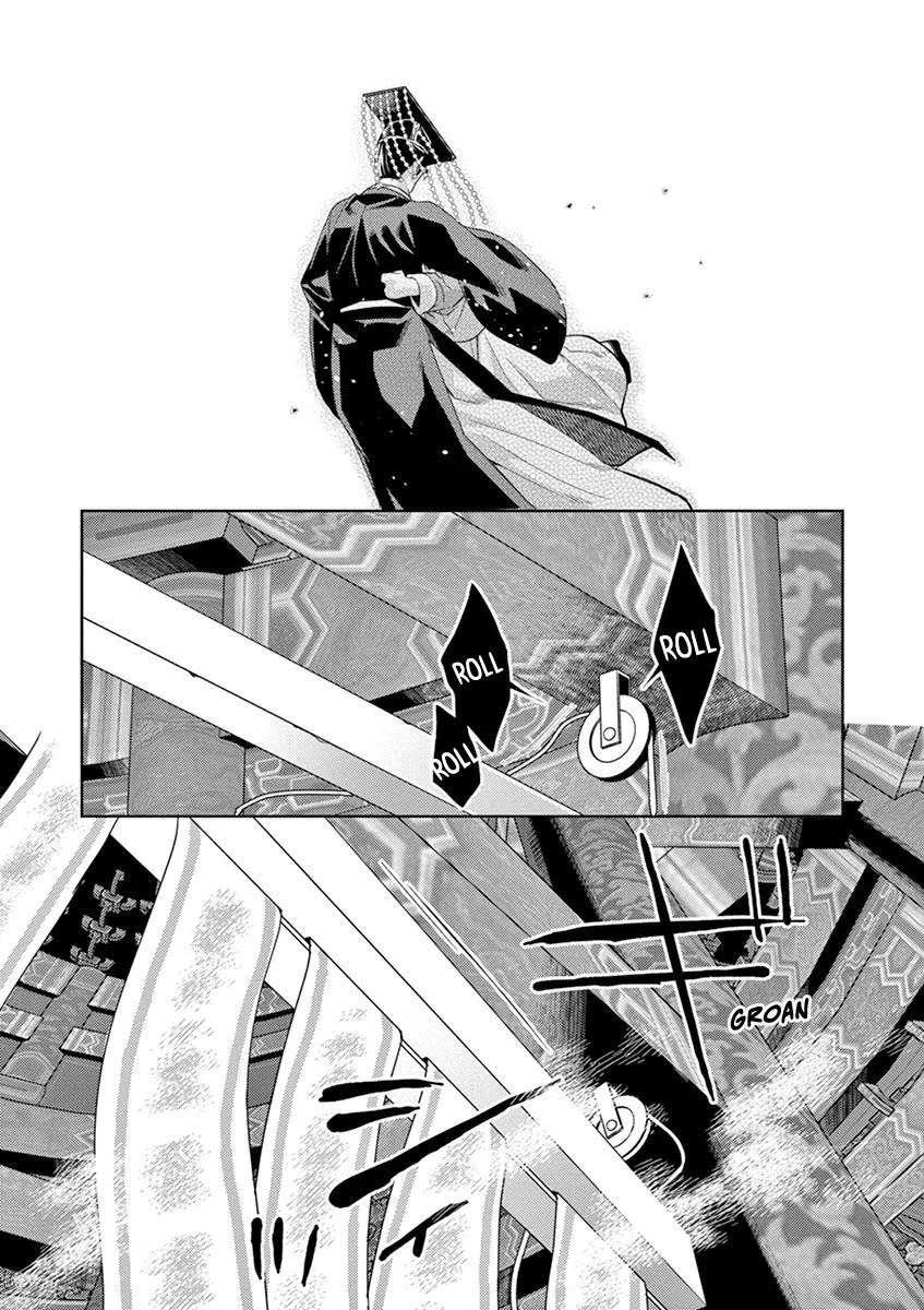 Kusuriya no Hitorigoto - Maomao no Koukyuu Nazotoki Techou Chapter 23 page 19 - Chapter 23: Purification Ritual