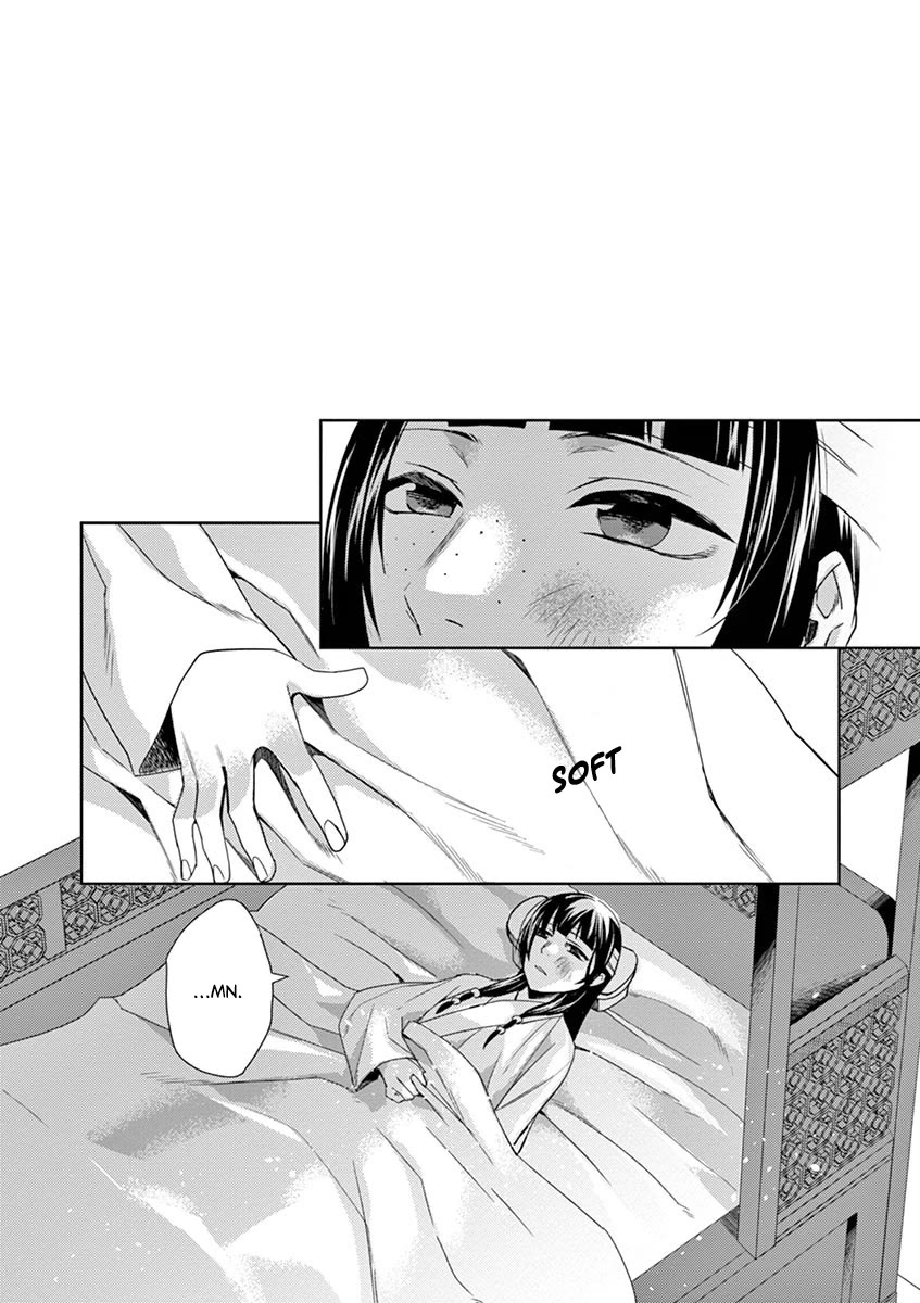 Kusuriya no Hitorigoto - Maomao no Koukyuu Nazotoki Techou Chapter 23 page 27 - Chapter 23: Purification Ritual