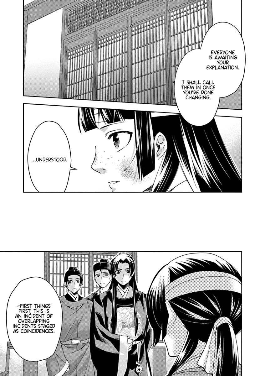 Kusuriya no Hitorigoto - Maomao no Koukyuu Nazotoki Techou Chapter 23 page 29 - Chapter 23: Purification Ritual