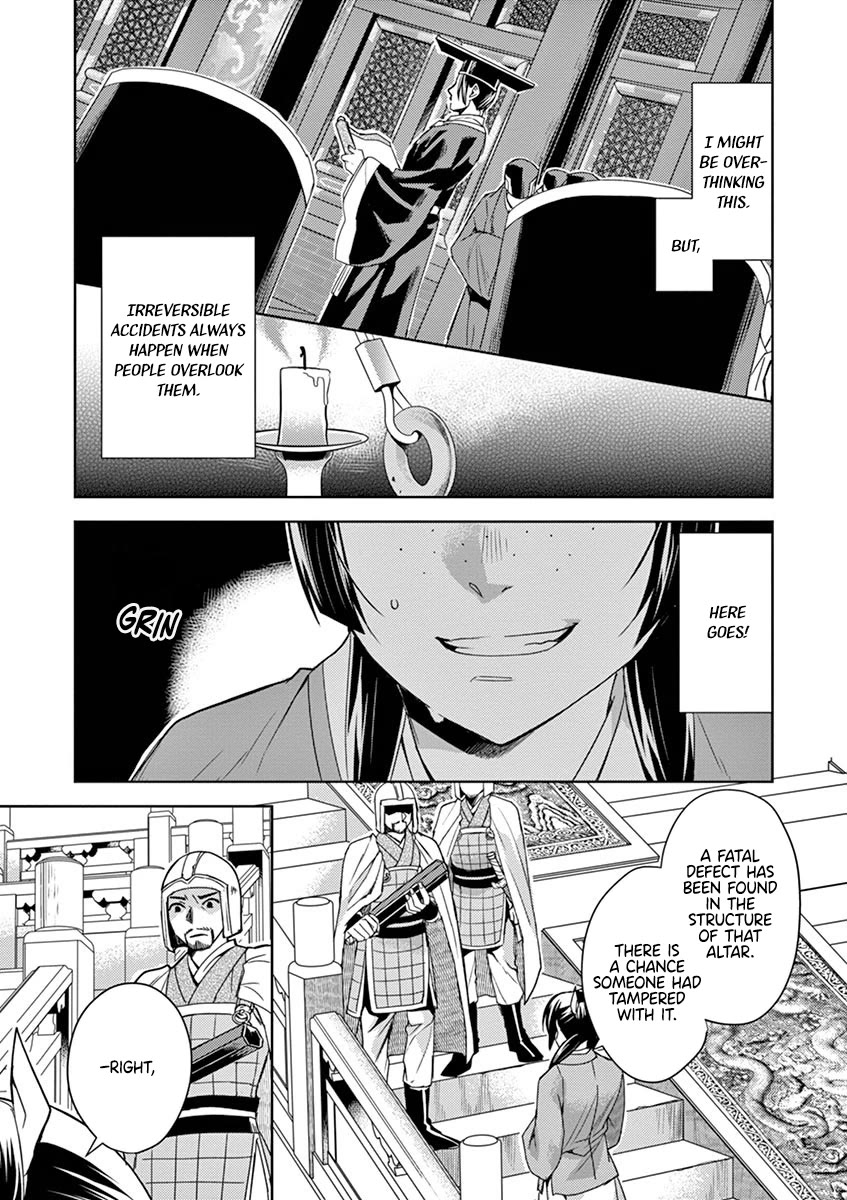 Kusuriya no Hitorigoto - Maomao no Koukyuu Nazotoki Techou Chapter 23 page 7 - Chapter 23: Purification Ritual
