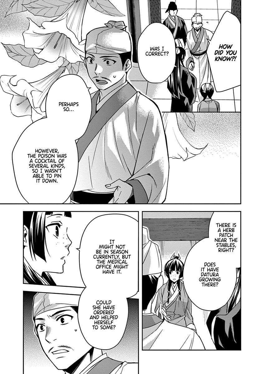 Kusuriya no Hitorigoto - Maomao no Koukyuu Nazotoki Techou Chapter 24 page 11 - Chapter 24: Lady of Moonflowers