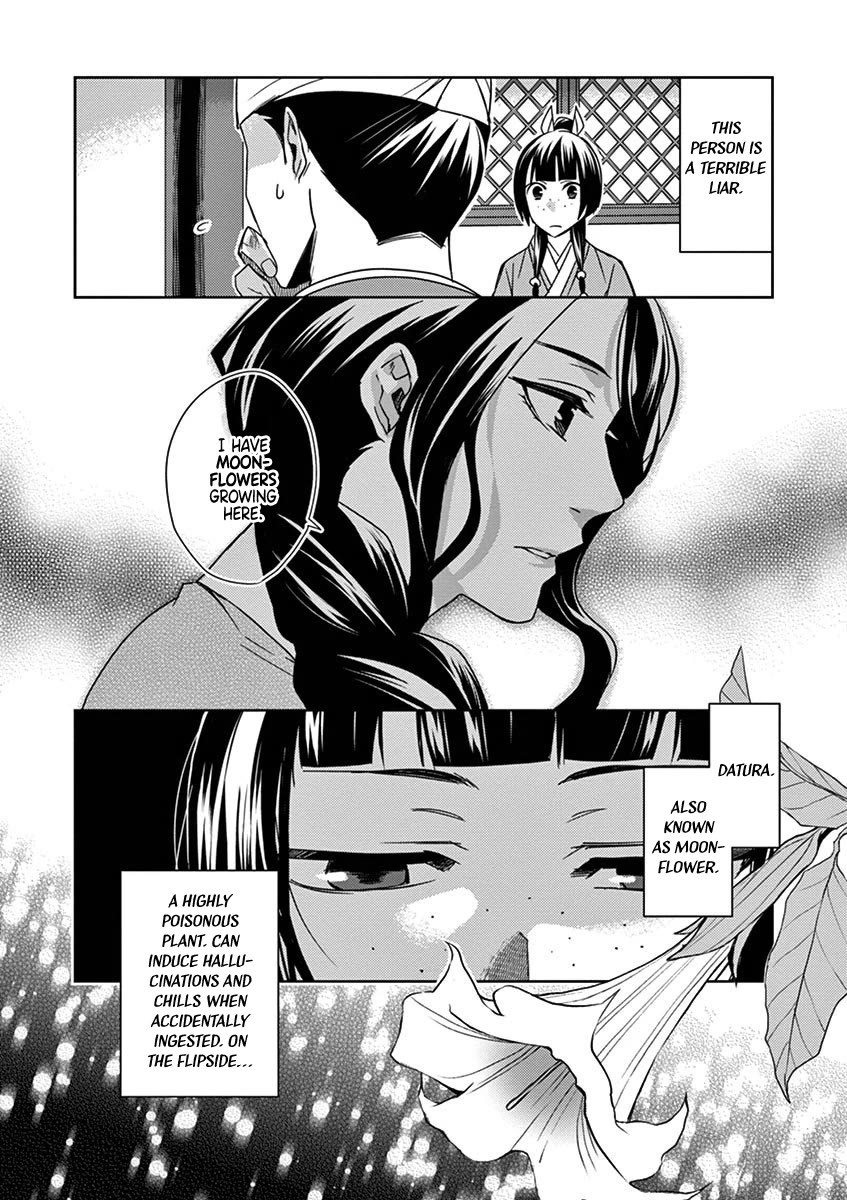 Kusuriya no Hitorigoto - Maomao no Koukyuu Nazotoki Techou Chapter 24 page 12 - Chapter 24: Lady of Moonflowers