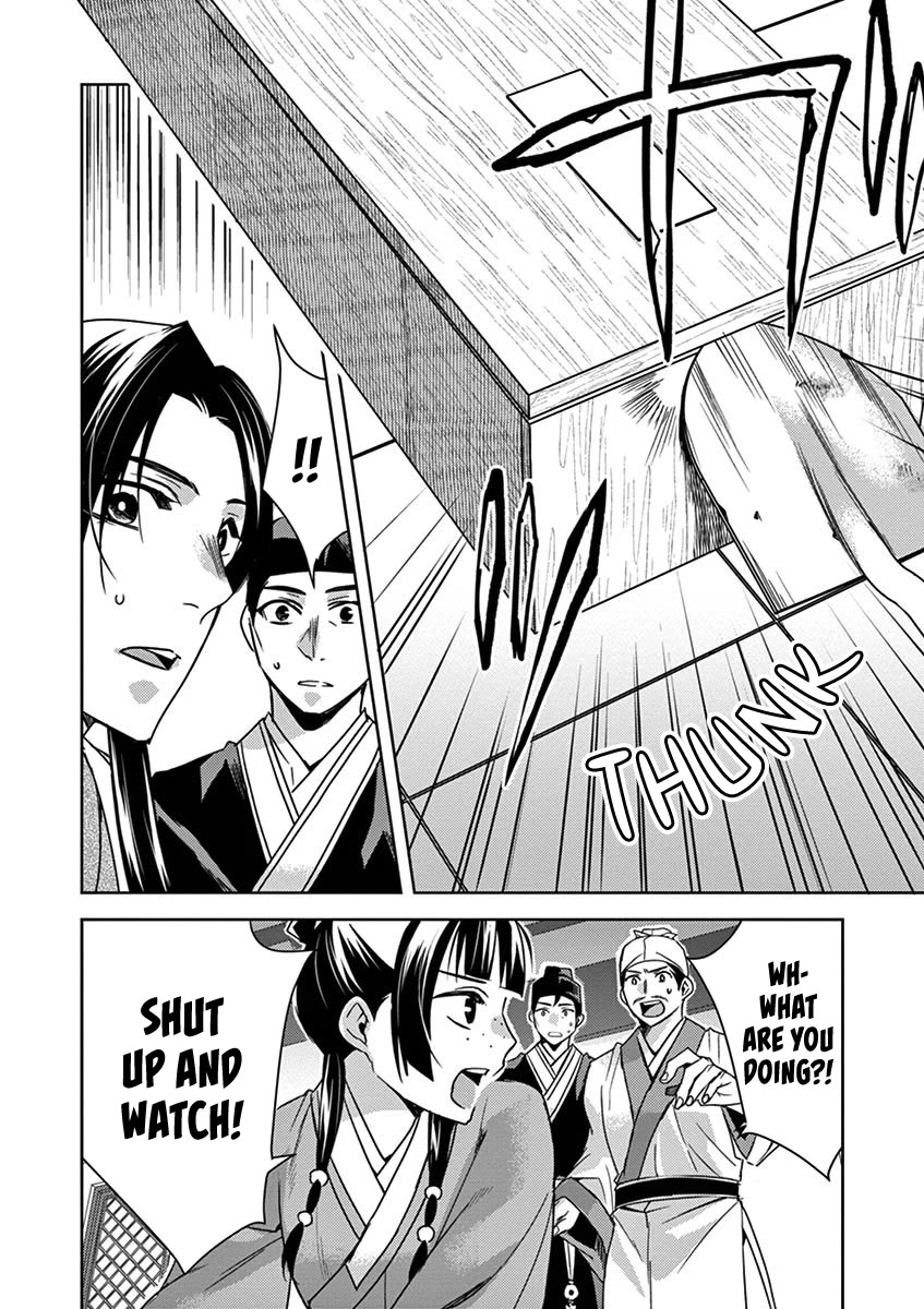 Kusuriya no Hitorigoto - Maomao no Koukyuu Nazotoki Techou Chapter 24 page 14 - Chapter 24: Lady of Moonflowers