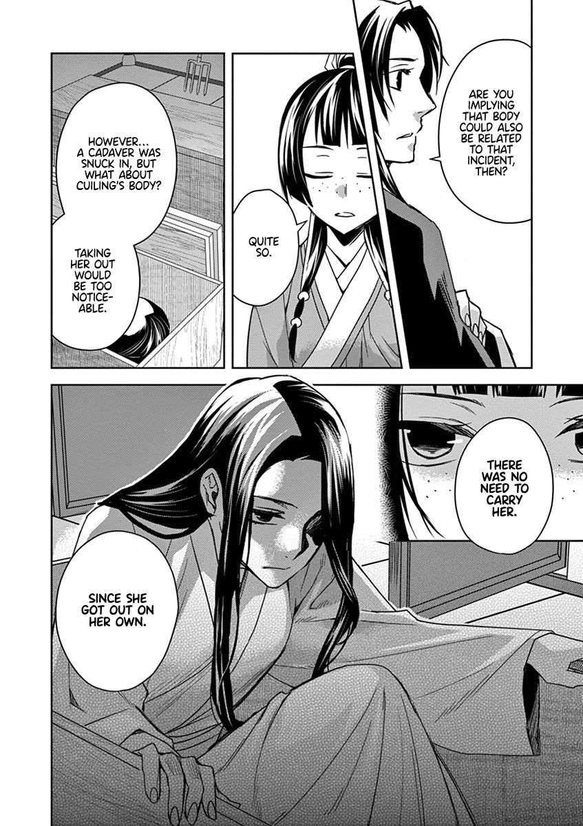 Kusuriya no Hitorigoto - Maomao no Koukyuu Nazotoki Techou Chapter 24 page 19 - Chapter 24: Lady of Moonflowers