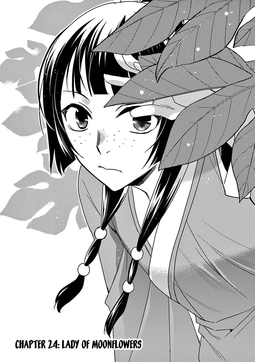Kusuriya no Hitorigoto - Maomao no Koukyuu Nazotoki Techou Chapter 24 page 2 - Chapter 24: Lady of Moonflowers