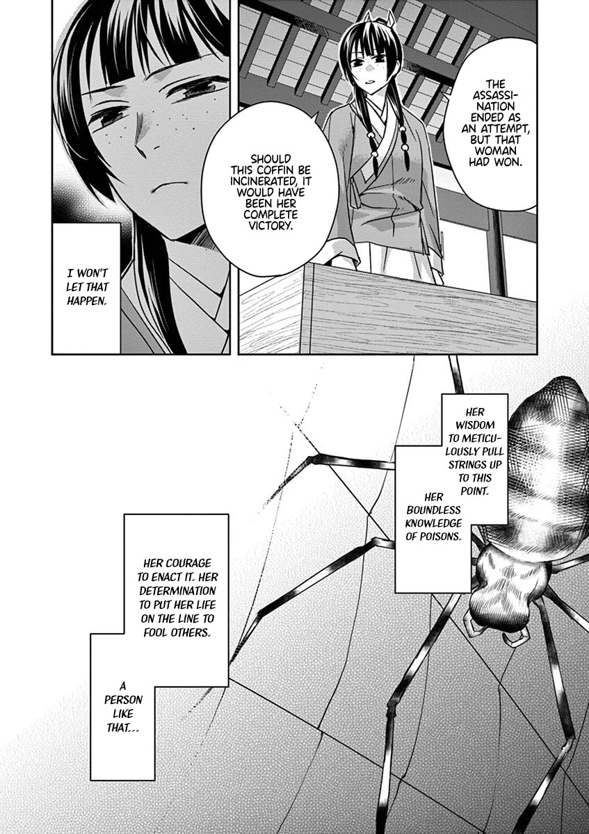 Kusuriya no Hitorigoto - Maomao no Koukyuu Nazotoki Techou Chapter 24 page 24 - Chapter 24: Lady of Moonflowers