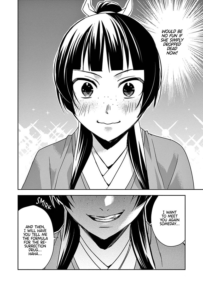 Kusuriya no Hitorigoto - Maomao no Koukyuu Nazotoki Techou Chapter 24 page 25 - Chapter 24: Lady of Moonflowers