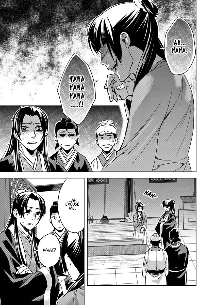 Kusuriya no Hitorigoto - Maomao no Koukyuu Nazotoki Techou Chapter 24 page 26 - Chapter 24: Lady of Moonflowers