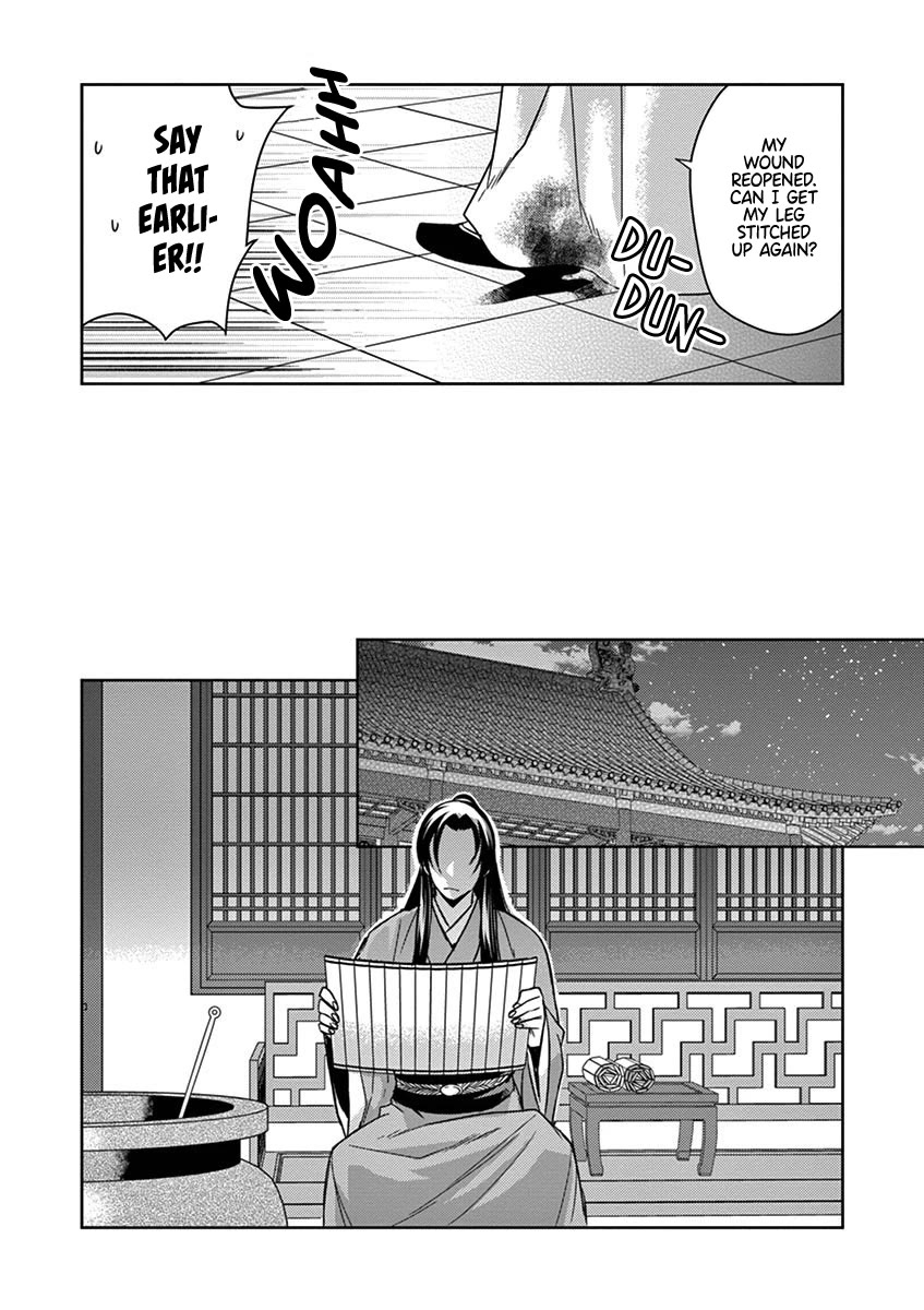 Kusuriya no Hitorigoto - Maomao no Koukyuu Nazotoki Techou Chapter 24 page 27 - Chapter 24: Lady of Moonflowers
